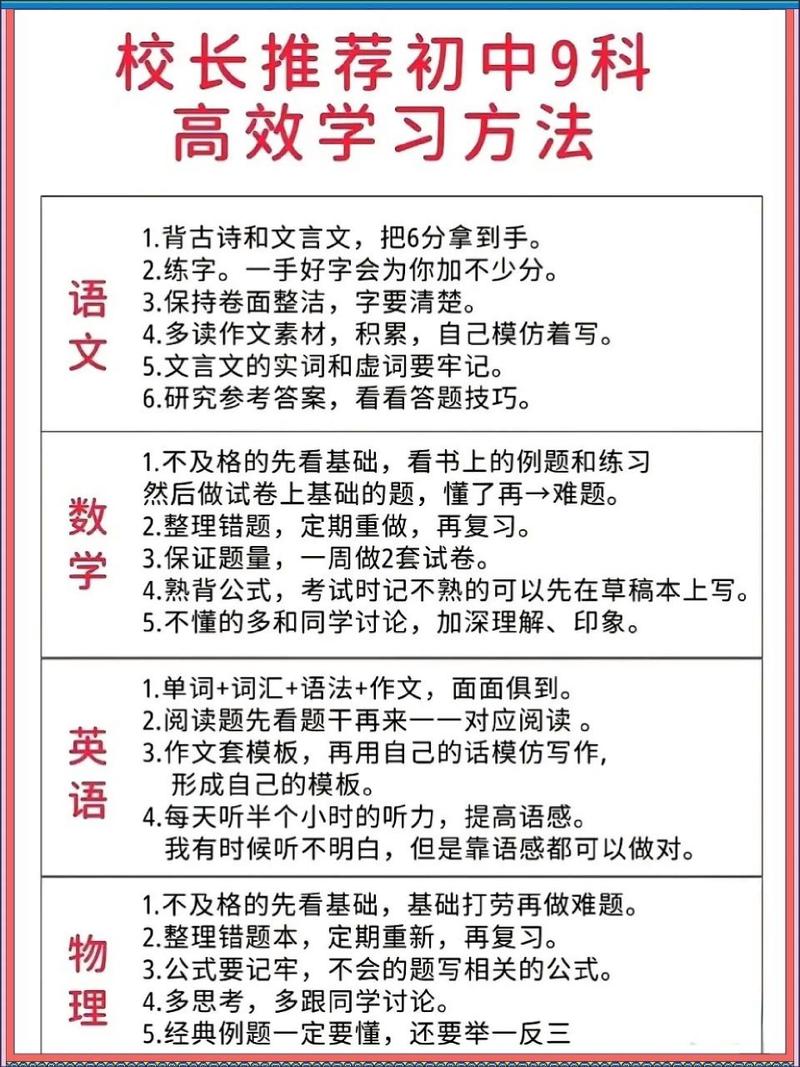影视常识速记(影视知识题库)-第3张图片-牛逼常识网 影视常识速记(影视知识题库)-第3张图片-牛逼常识网