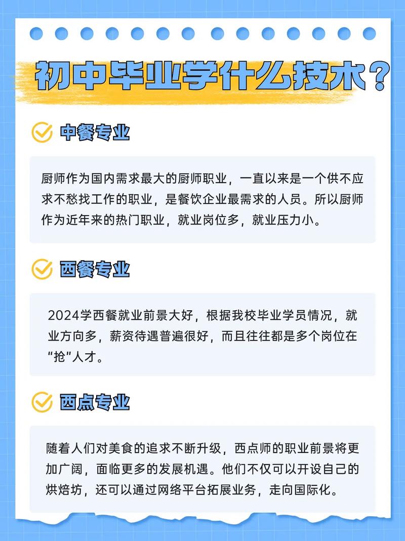 影视常识速记(影视知识题库)-第5张图片-牛逼常识网 影视常识速记(影视知识题库)-第5张图片-牛逼常识网