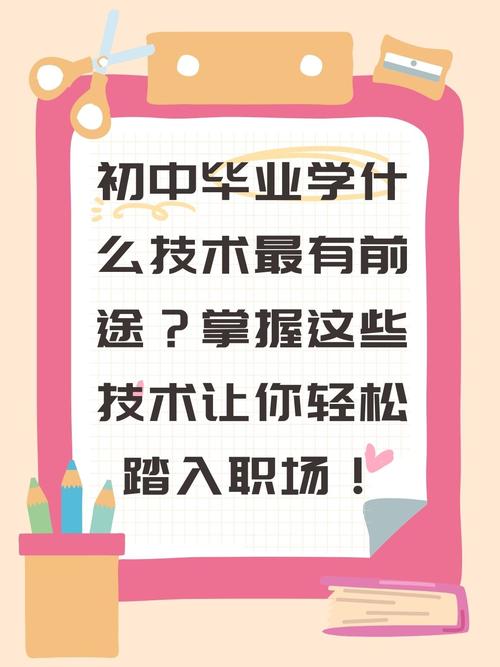 影视常识速记(影视知识题库)-第6张图片-牛逼常识网 影视常识速记(影视知识题库)-第6张图片-牛逼常识网