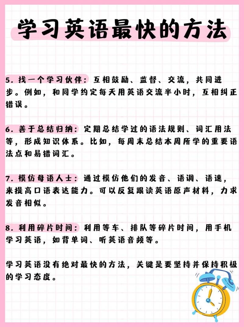 影视常识速记(影视知识题库)-第7张图片-牛逼常识网 影视常识速记(影视知识题库)-第7张图片-牛逼常识网