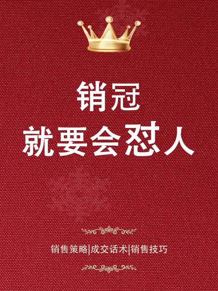 黄金常识问答 - 黄金常识问答大全-第6张图片-牛逼常识网 黄金常识问答 - 黄金常识问答大全-第6张图片-牛逼常识网