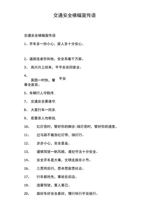 车辆常识文案,汽车知识文案-第2张图片-牛逼常识网 车辆常识文案,汽车知识文案-第2张图片-牛逼常识网