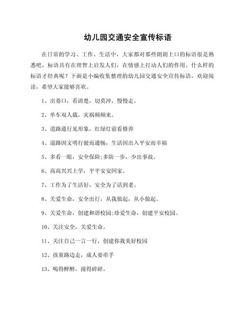 车辆常识文案,汽车知识文案-第4张图片-牛逼常识网 车辆常识文案,汽车知识文案-第4张图片-牛逼常识网