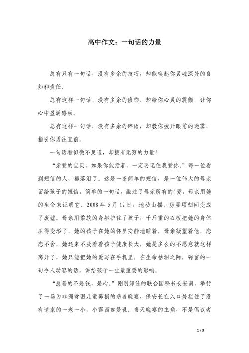 飞机模型常识,飞机模型科普-第7张图片-牛逼常识网 飞机模型常识,飞机模型科普-第7张图片-牛逼常识网