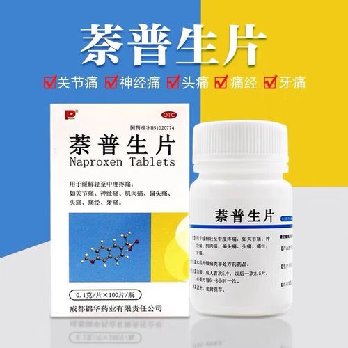 牙痛常识判断的简单介绍-第4张图片-牛逼常识网 牙痛常识判断的简单介绍-第4张图片-牛逼常识网