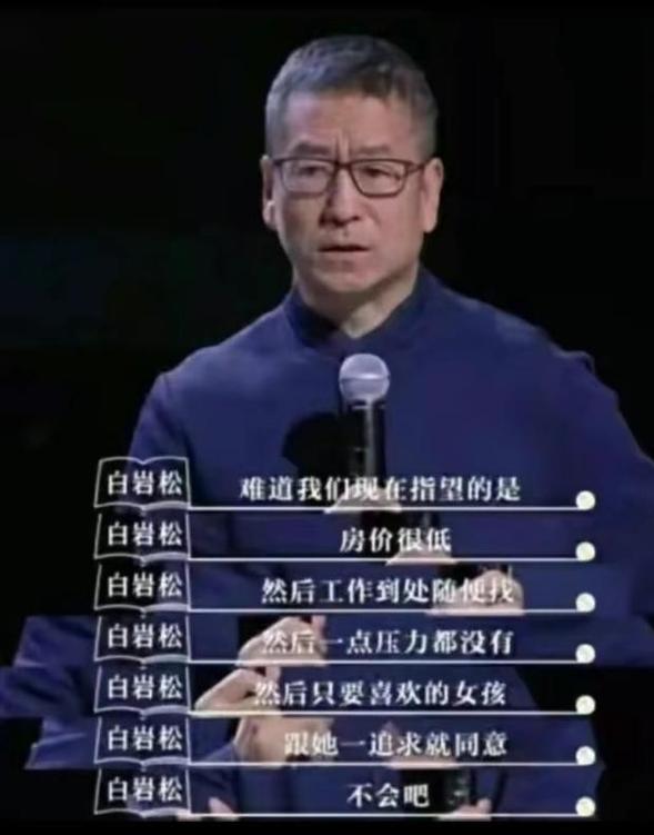 牙痛常识判断的简单介绍-第7张图片-牛逼常识网 牙痛常识判断的简单介绍-第7张图片-牛逼常识网