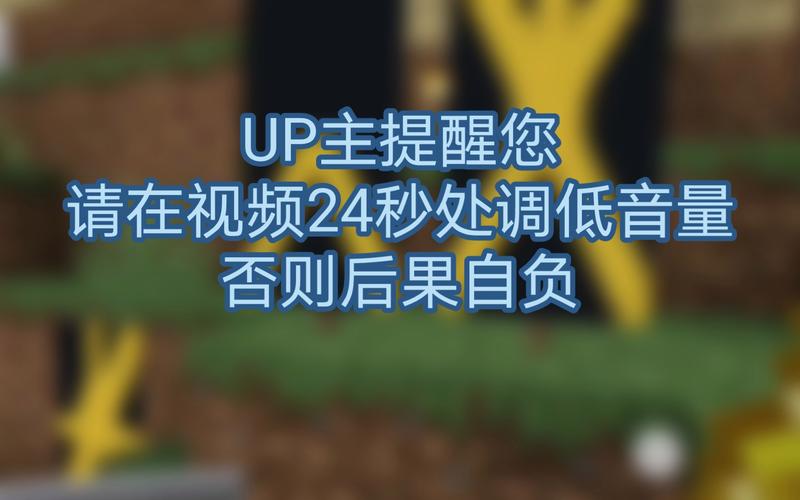 常识置换MC - 常识置换之风清儿-第3张图片-牛逼常识网 常识置换MC - 常识置换之风清儿-第3张图片-牛逼常识网