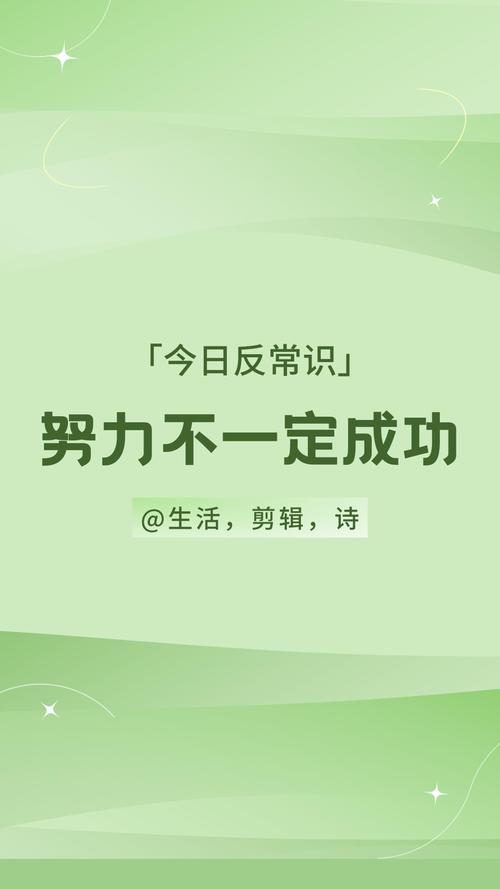 常识置换MC - 常识置换之风清儿-第7张图片-牛逼常识网 常识置换MC - 常识置换之风清儿-第7张图片-牛逼常识网
