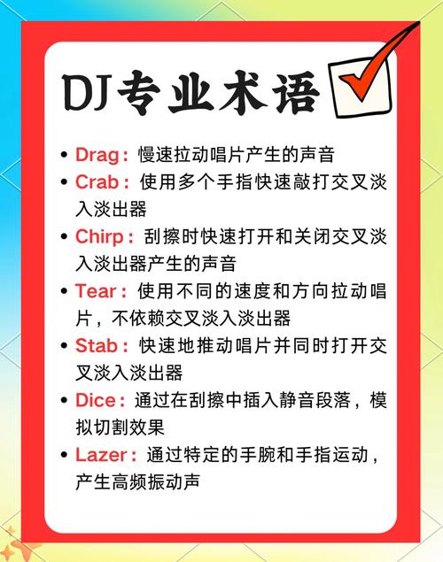 常识置换MC - 常识置换之风清儿-第8张图片-牛逼常识网 常识置换MC - 常识置换之风清儿-第8张图片-牛逼常识网