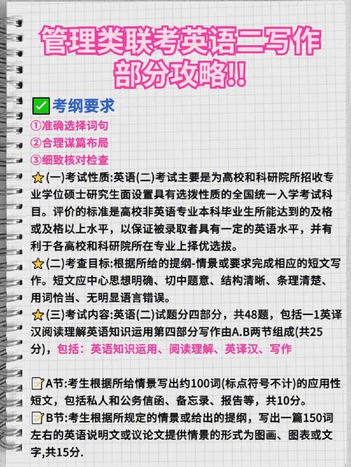 外国长考常识,外国考试试卷-第1张图片-牛逼常识网 外国长考常识,外国考试试卷-第1张图片-牛逼常识网