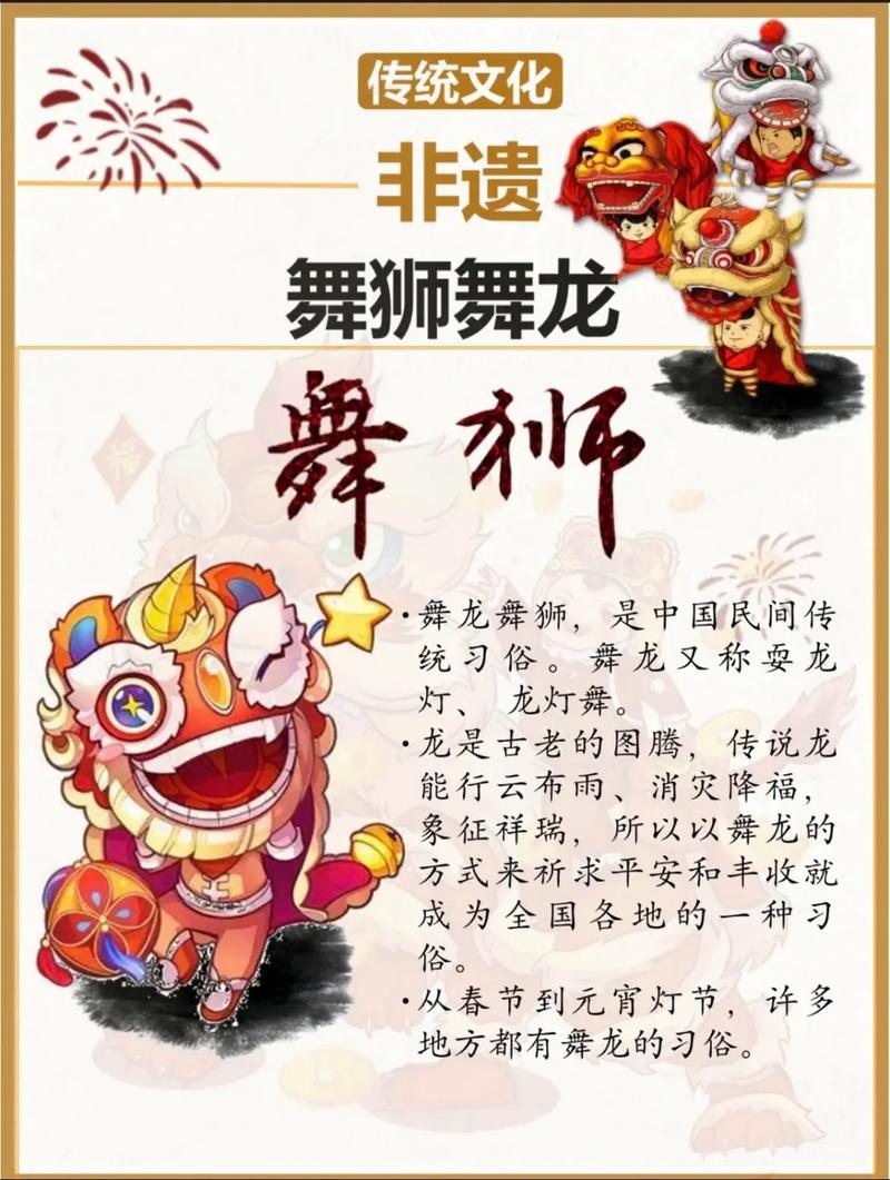 杂戏文化常识 - 戏曲杂技传统文化-第3张图片-牛逼常识网 杂戏文化常识 - 戏曲杂技传统文化-第3张图片-牛逼常识网