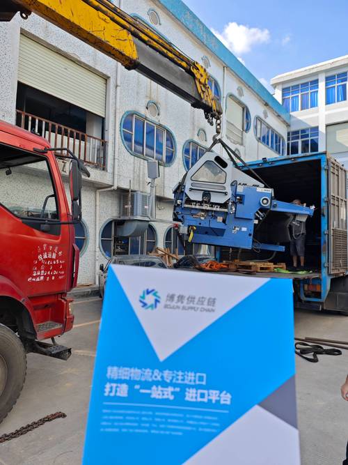 入境出境常识,出境入境-第4张图片-牛逼常识网 入境出境常识,出境入境-第4张图片-牛逼常识网