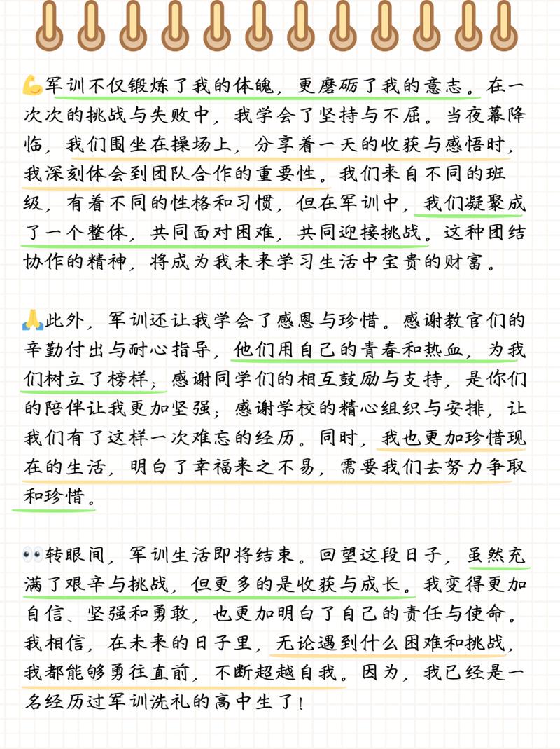 生物武器常识(生物武器常识有哪些)-第2张图片-牛逼常识网 生物武器常识(生物武器常识有哪些)-第2张图片-牛逼常识网