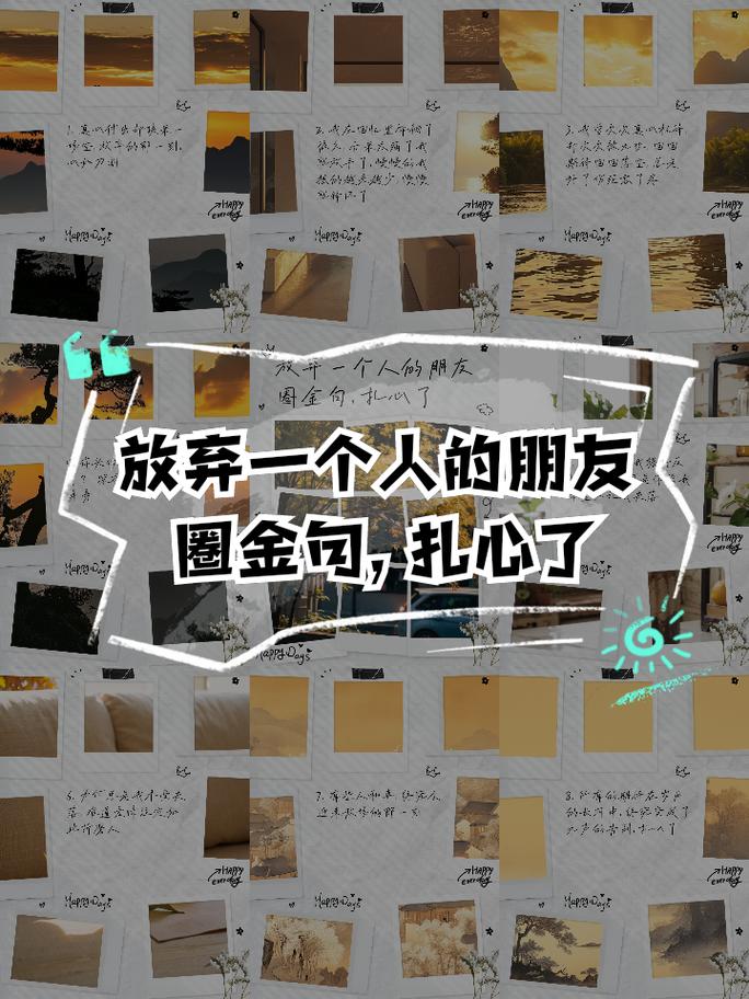 靠不住的常识(靠不住的意思是什么)-第4张图片-牛逼常识网 靠不住的常识(靠不住的意思是什么)-第4张图片-牛逼常识网