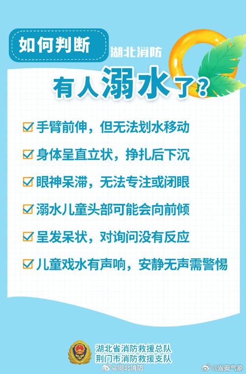 带宝宝生活常识 - 带宝宝日常-第5张图片-牛逼常识网 带宝宝生活常识 - 带宝宝日常-第5张图片-牛逼常识网