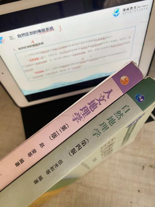 关于北的常识(关于北的词语有哪些)-第5张图片-牛逼常识网 关于北的常识(关于北的词语有哪些)-第5张图片-牛逼常识网