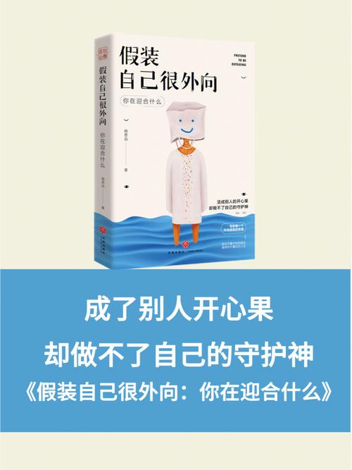 儿童安全常识书 - 小孩安全常识-第3张图片-牛逼常识网 儿童安全常识书 - 小孩安全常识-第3张图片-牛逼常识网