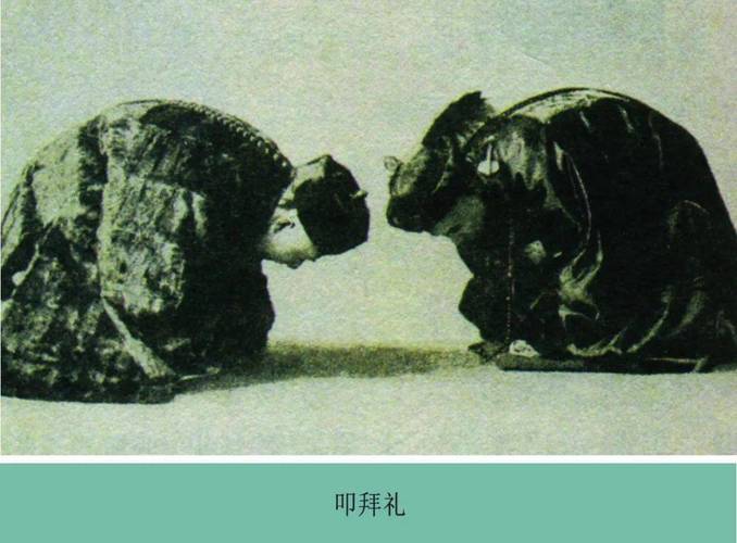 执手文化常识 - 执事的文化常识-第4张图片-牛逼常识网 执手文化常识 - 执事的文化常识-第4张图片-牛逼常识网
