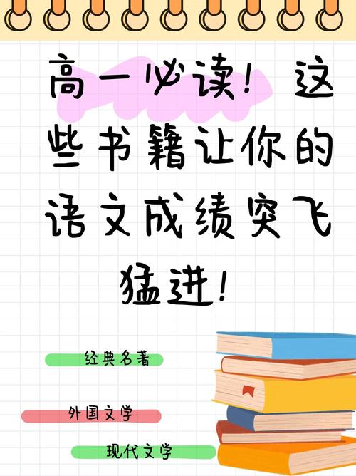 高中宗庙常识,宗庙的文学常识-第4张图片-牛逼常识网 高中宗庙常识,宗庙的文学常识-第4张图片-牛逼常识网