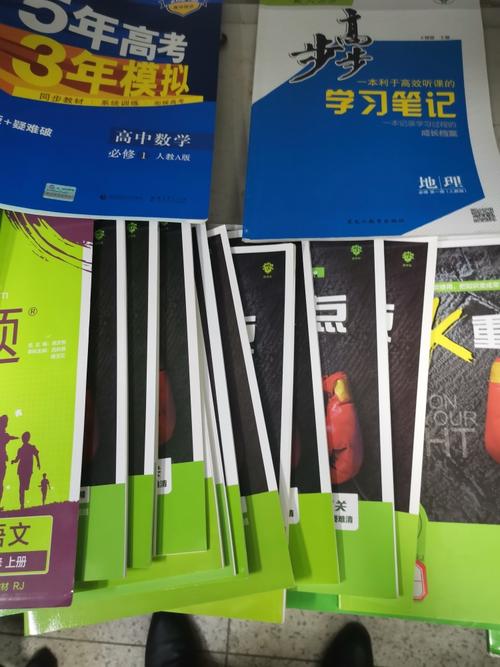 高中宗庙常识,宗庙的文学常识-第5张图片-牛逼常识网 高中宗庙常识,宗庙的文学常识-第5张图片-牛逼常识网