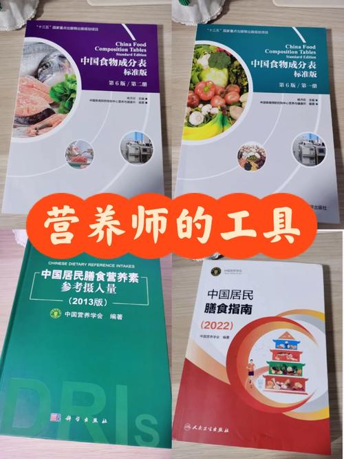 女人健康常识书籍,女性健康书籍排名榜前十名-第7张图片-牛逼常识网 女人健康常识书籍,女性健康书籍排名榜前十名-第7张图片-牛逼常识网