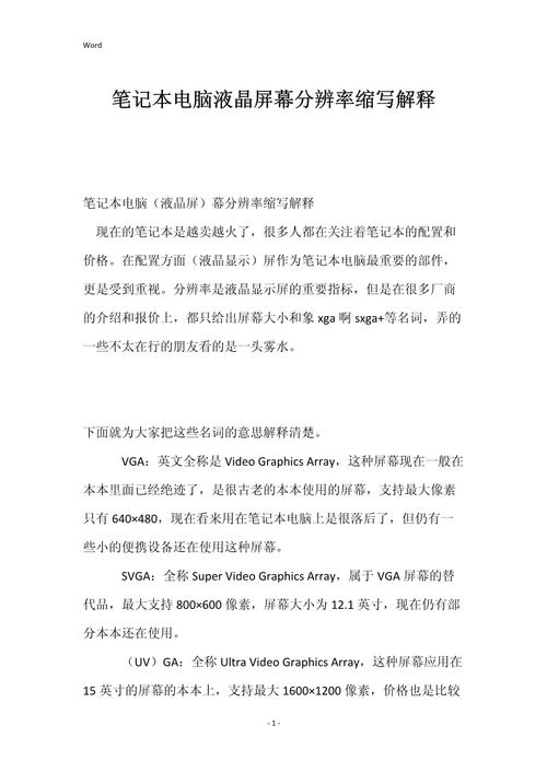 midi常识(midi c)-第8张图片-牛逼常识网 midi常识(midi c)-第8张图片-牛逼常识网