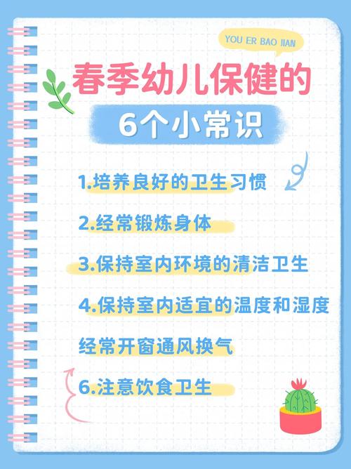 教育领域常识 - 教育相关知识-第3张图片-牛逼常识网 教育领域常识 - 教育相关知识-第3张图片-牛逼常识网