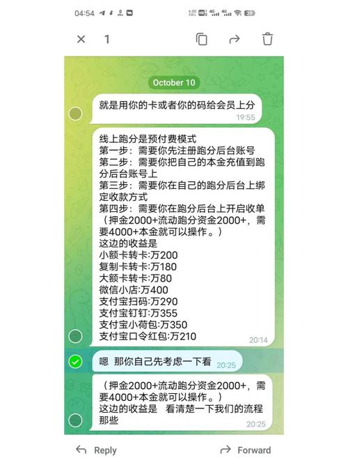 诉讼常识都有哪些内容（诉讼常识）