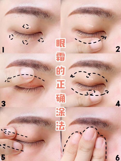 护肤小常识文字(护肤小知识文字)-第5张图片-牛逼常识网 护肤小常识文字(护肤小知识文字)-第5张图片-牛逼常识网