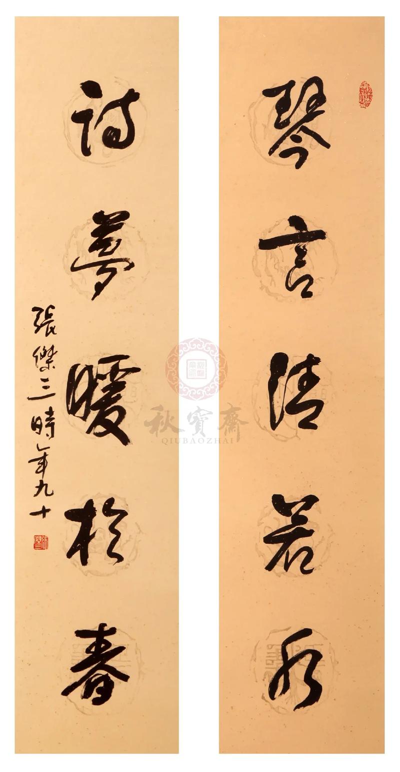 乙未文化常识(乙未文化传播有限公司)-第3张图片-牛逼常识网 乙未文化常识(乙未文化传播有限公司)-第3张图片-牛逼常识网