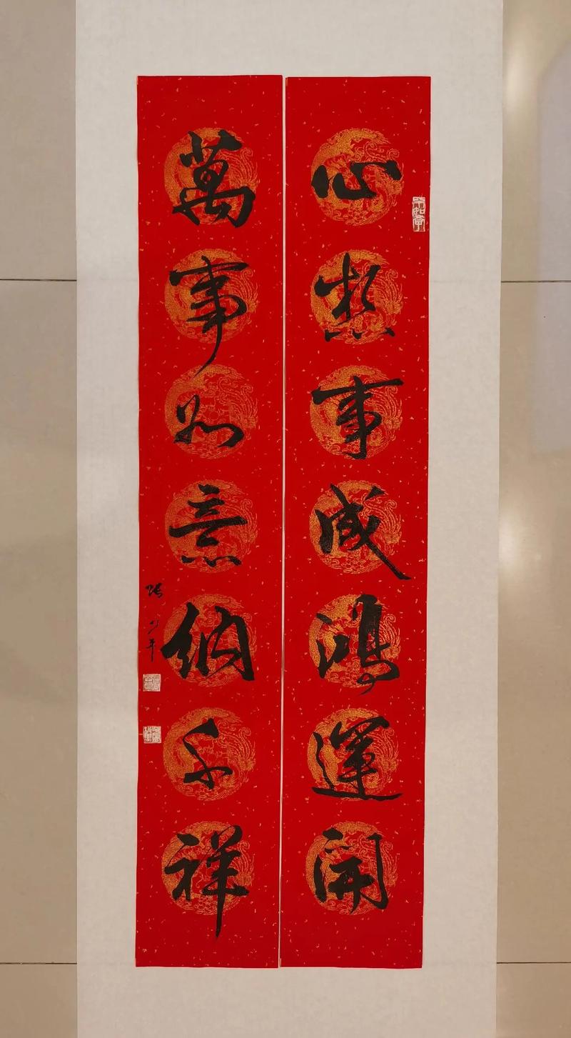 乙未文化常识(乙未文化传播有限公司)-第5张图片-牛逼常识网 乙未文化常识(乙未文化传播有限公司)-第5张图片-牛逼常识网