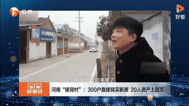 浴室挫背常识,浴室专用搓背床到哪买-第6张图片-牛逼常识网 浴室挫背常识,浴室专用搓背床到哪买-第6张图片-牛逼常识网