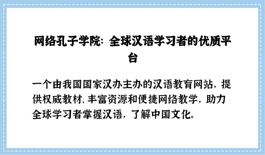 中国地理常识100(中国地理知识100个)-第3张图片-牛逼常识网 中国地理常识100(中国地理知识100个)-第3张图片-牛逼常识网
