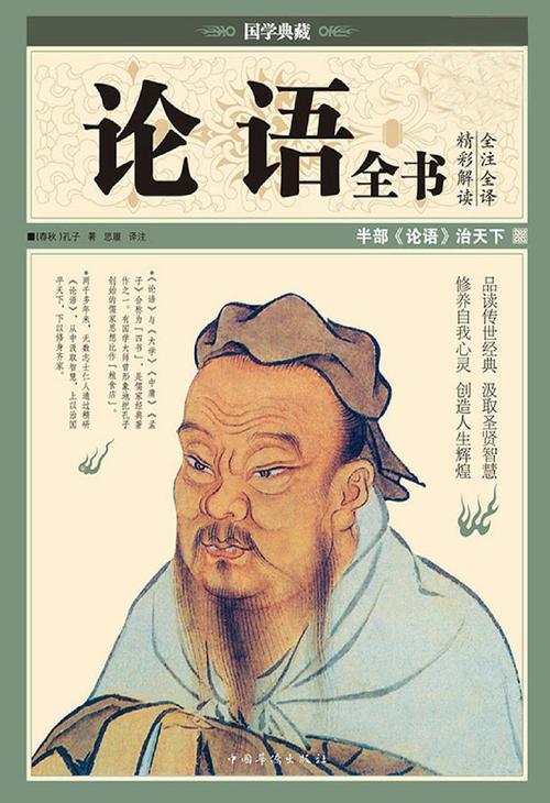 中国地理常识100(中国地理知识100个)-第6张图片-牛逼常识网 中国地理常识100(中国地理知识100个)-第6张图片-牛逼常识网