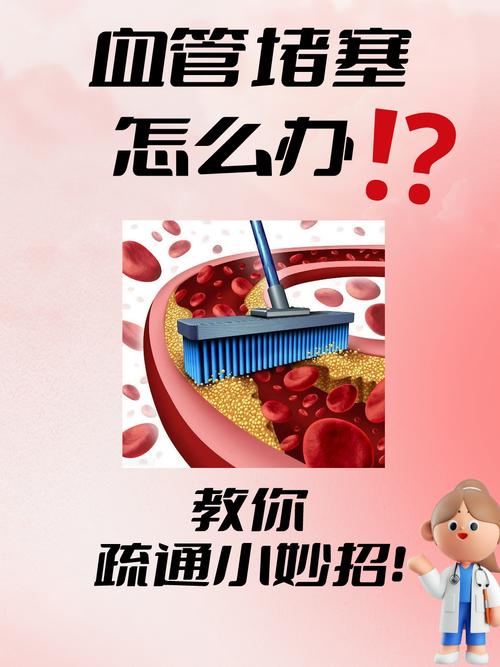 毛细血管常识(毛细血管五大特点)-第5张图片-牛逼常识网 毛细血管常识(毛细血管五大特点)-第5张图片-牛逼常识网