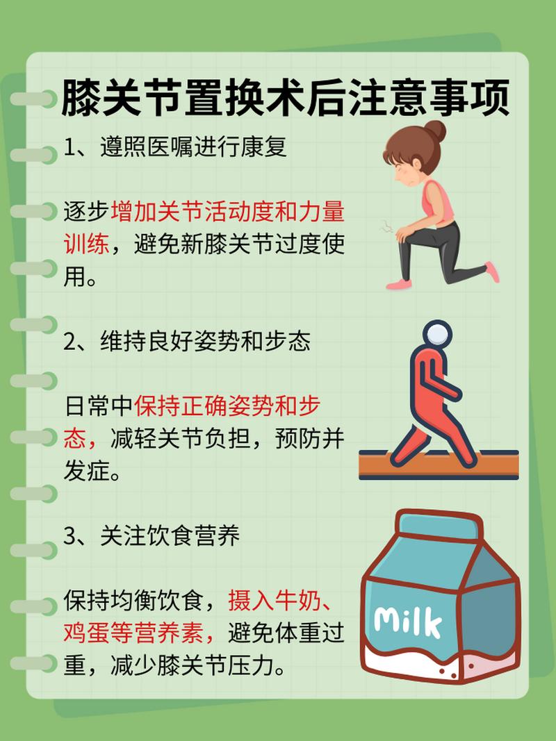 女孩常识置换,小侄子到访常识置换-第4张图片-牛逼常识网 女孩常识置换,小侄子到访常识置换-第4张图片-牛逼常识网