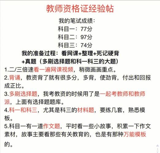 英语文学常识之英国文学常识（文学常识常考知识点）