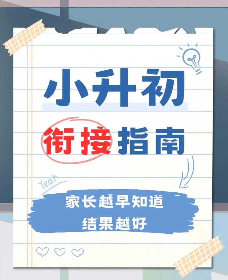 文学常识打卡(文学常识清单)-第4张图片-牛逼常识网 文学常识打卡(文学常识清单)-第4张图片-牛逼常识网