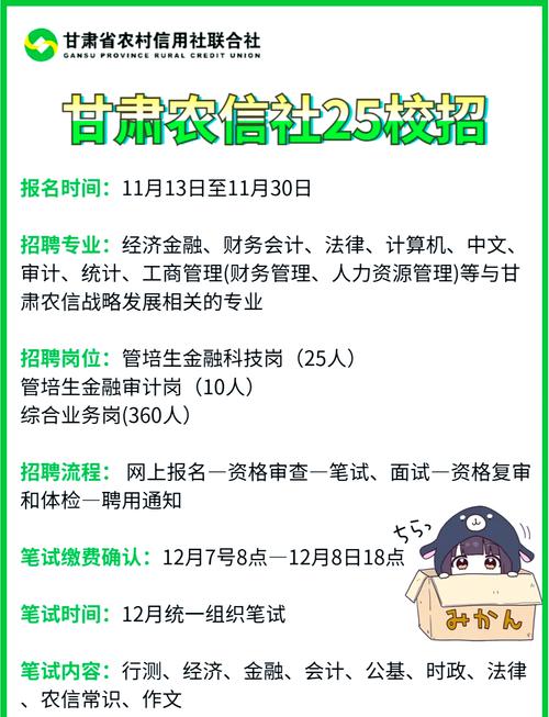 文学常识打卡(文学常识清单)-第5张图片-牛逼常识网 文学常识打卡(文学常识清单)-第5张图片-牛逼常识网