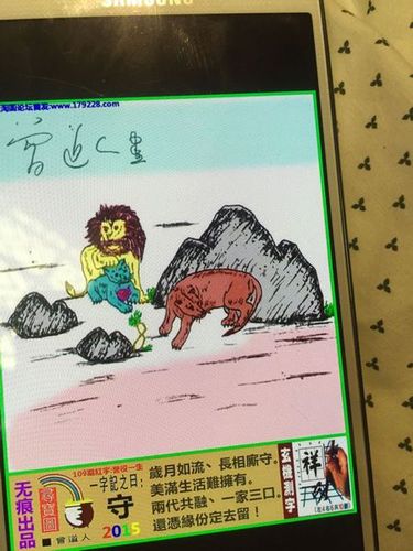 文化常识洛尹（文化常识3000个）