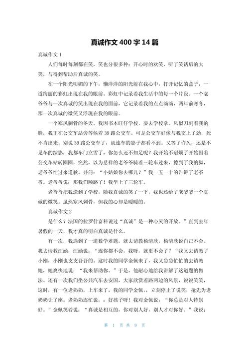 厨房小常识素材,厨房小常识素材视频-第1张图片-牛逼常识网 厨房小常识素材,厨房小常识素材视频-第1张图片-牛逼常识网