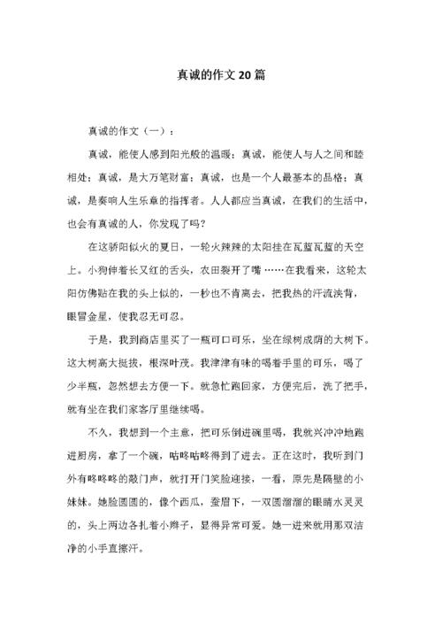 厨房小常识素材,厨房小常识素材视频-第2张图片-牛逼常识网 厨房小常识素材,厨房小常识素材视频-第2张图片-牛逼常识网