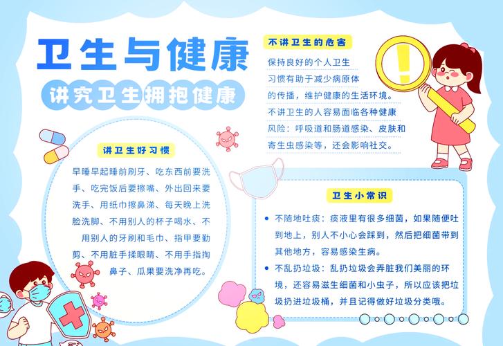 厨房小常识素材,厨房小常识素材视频-第3张图片-牛逼常识网 厨房小常识素材,厨房小常识素材视频-第3张图片-牛逼常识网