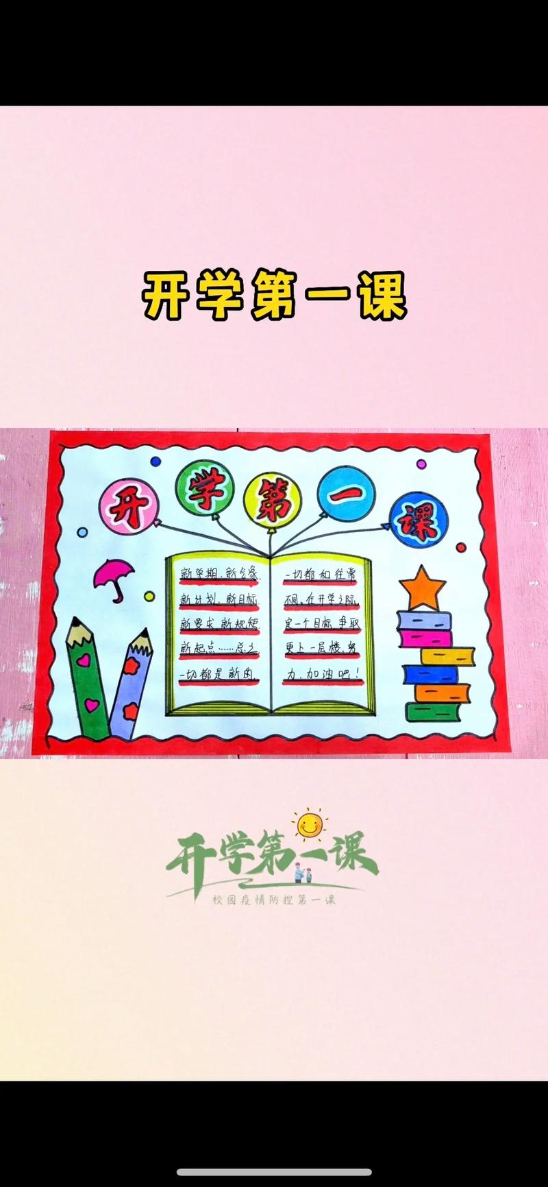 疫情常识科普 - 疫情知识100条-第5张图片-牛逼常识网 疫情常识科普 - 疫情知识100条-第5张图片-牛逼常识网