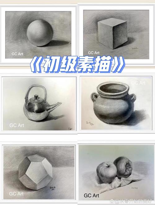 绘画的三种艺术属性（绘画艺术魅力解析）