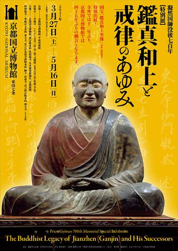 江阳文化常识(文化常识江北)-第5张图片-牛逼常识网 江阳文化常识(文化常识江北)-第5张图片-牛逼常识网