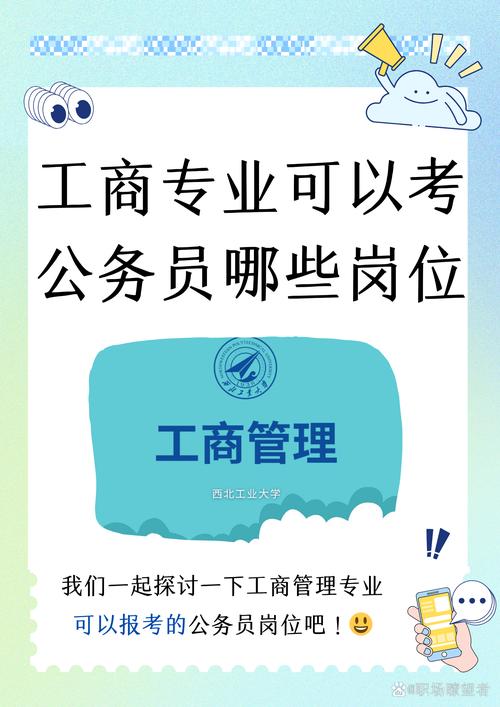 2017科技常识大全 - 科技常识内容-第6张图片-牛逼常识网 2017科技常识大全 - 科技常识内容-第6张图片-牛逼常识网