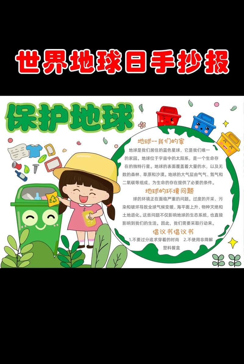 碧蓝之海常识 - 碧蓝之海图鉴-第4张图片-牛逼常识网 碧蓝之海常识 - 碧蓝之海图鉴-第4张图片-牛逼常识网
