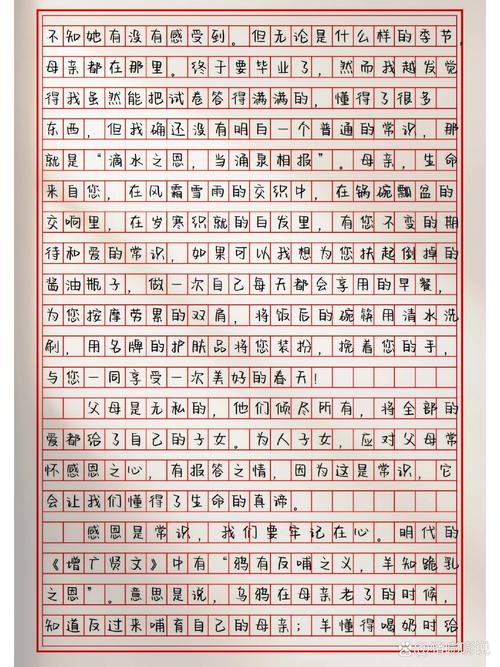 常识概念模糊(概念模糊的句子及答案)-第3张图片-牛逼常识网 常识概念模糊(概念模糊的句子及答案)-第3张图片-牛逼常识网