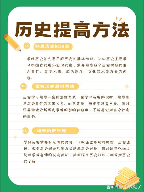 常识概念模糊(概念模糊的句子及答案)-第4张图片-牛逼常识网 常识概念模糊(概念模糊的句子及答案)-第4张图片-牛逼常识网